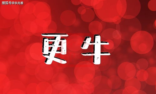 励志的新年短语句子,新春寄语2022励志？