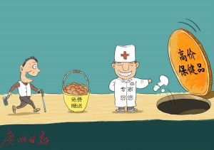 真不知道怎么办了，长辈深陷骗局无法自拔怎么办？