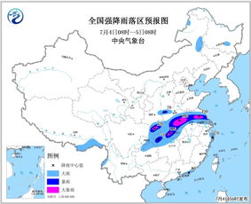 7月2日未来三天全国天气预报 信息评鉴中心 酷米资讯 Kumizx Com