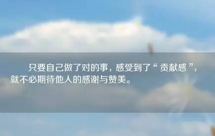 九句话,送给正在拼搏的您 