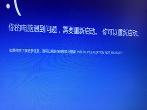 win10系统电脑怎么设置随机桌面