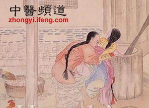 中国古代房中术中激发性欲的调情方法 组图