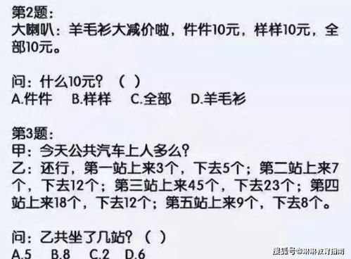 出乎意料怎什么造句;出乎意料，怎么造句？