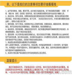 哈尔滨招投标公司都有哪些！