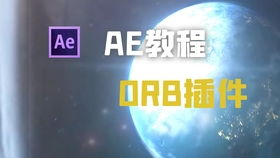 oc渲染器支持amd吗(OC渲染器不支持intel吗)