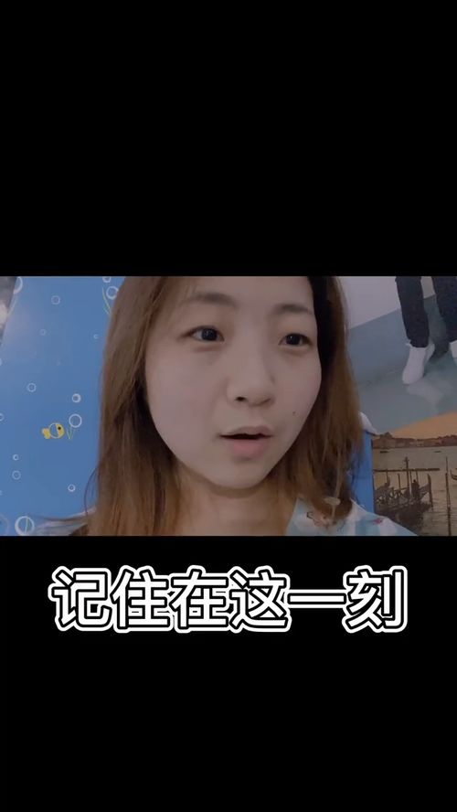 睡饱了,梦还没醒 感受下沙雕女孩的欢乐日常 沙雕 搞笑 