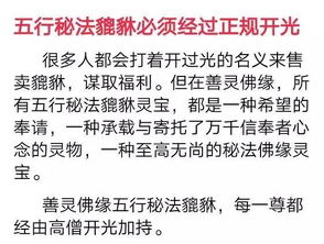 你的生命有多长,从这里可以看出来,准的可怕 心里承受力差的人别看 