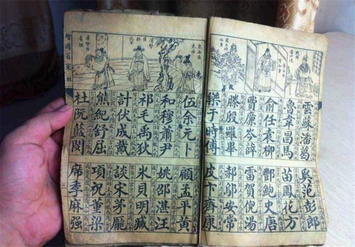 给孩子取名字不能太 大 ,一般人背不起,不是迷信,有科学依据 腾讯新闻 