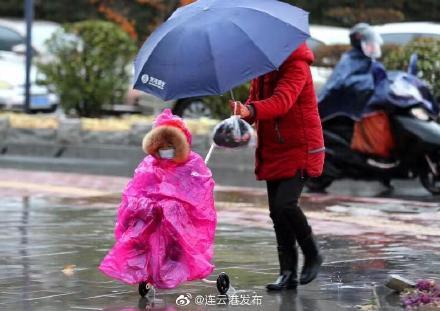 今天连云港有没有雨