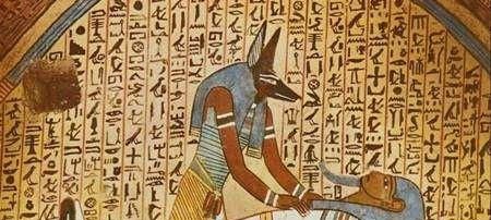 梦之书 古埃及最早的 解梦占卜书