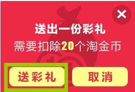 彩票网站注册送彩礼：探索网络营销新奇策，在消费者权益保护中打民心”