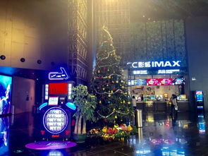 CC影城永旺IMAX店周年庆活动提前预热