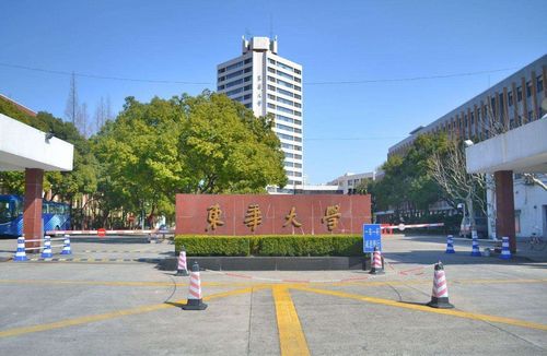 东华大学哪些专业