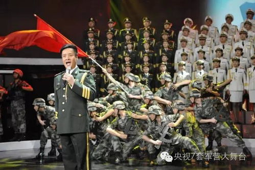 空降兵音乐人章荣强作品 空天时代 登上央视八一特别节目 