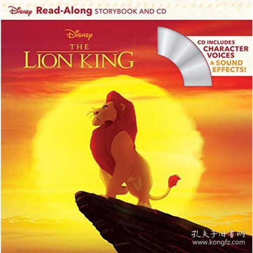 中商原版Lion King 独立阅读系列 狮子王配CD英文原版Lion King Read Along Storybook CD Disney迪士尼系列4 6岁Lion King