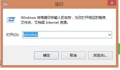 如何装装win1064位系统软件