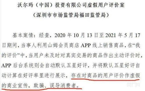 执法部门励志格言—秉公执法造句四年级？