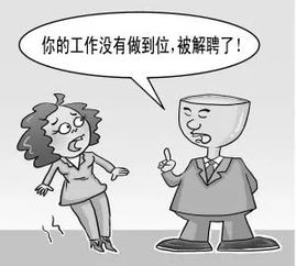 什么叫工作到位 这8张图你不看没人教你