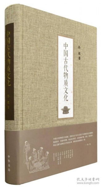 健康讲师、销售员必会讲口：说服顾客调理身体三大步骤之必杀技_JN SPORTS(图5)