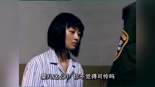 同一天生女的两个女人,女儿的命运却是天差地别 