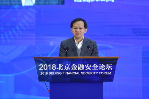 高伟常务副市长在盛京银行调研时强调增持盛京银行股份 建设成一家好银行