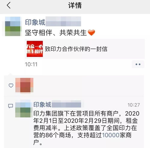 杭州外卖员励志视频图片;表扬外卖员有用吗？