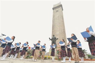 省暨南京市举办 青少年凭吊革命先烈活动 