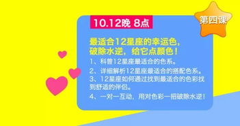 全世界都在找薛之谦的茬,而我却满世界找预测他今年会出大事的星座大神 