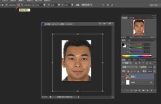 怎样用photoshop7.0制作两寸或一寸的证件照 