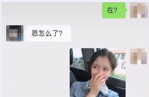 你的朋友会怎样婉转的让你还钱呢,这样让对方还钱相当婉转吧