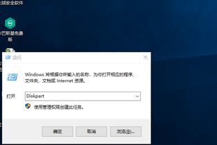 win7为什么显示win10的更新