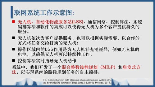 文献综述查重标橙的真相：你真的了解吗？