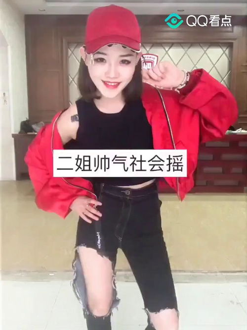 互动话题 我是20岁的白羊女 那么你呢 