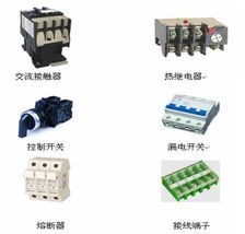 TRY KT12中央空调综合实验实训装置 