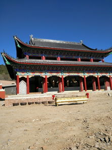 昌平北山公园 仙人洞十方普觉寺