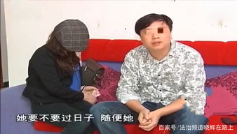 七岁女儿不是亲生 妻子不愿做鉴定,只求丈夫睁一只眼闭一只眼