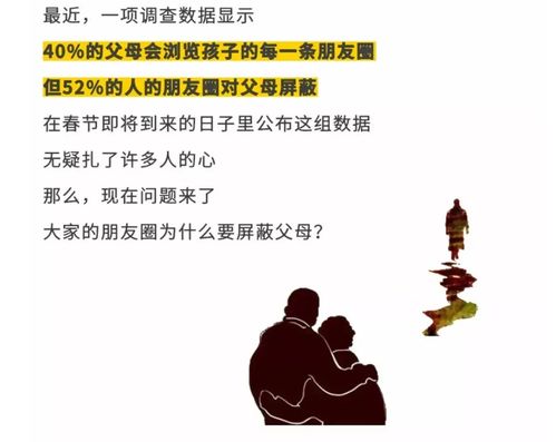 误会自己的名言-关于朋友误会解除的名言？