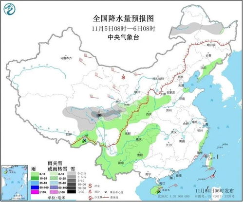 就在明天 吉林省气温将迎来过山车式回升