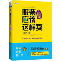 史上最全外贸付款方式整理！收藏分享备用|JN江南体育官方网站(图1)