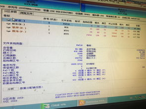 让win10开机显示桌面