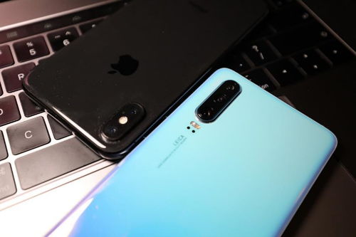 华为P30系列和iPhone X Xr Xs Xs Max拍照谁更好 