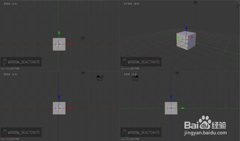 blender切换视图着色方式(blender怎么使用hdri贴图背景)