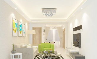 61 90平米二居室简约彩色明快宜家风70平小户型客厅装修效果图 