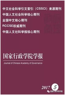 笔杆查重和知网的差距大 知网查重系统和笔杆网有借鉴意义吗？