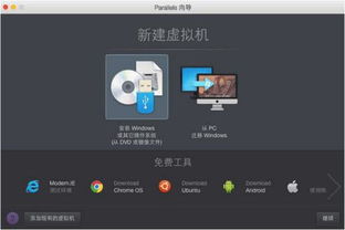 vm是什么意思(vmware虚拟主机出租)