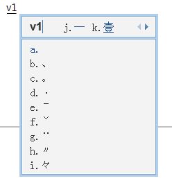 怎么把QQ空间相册的名字改为空白的 