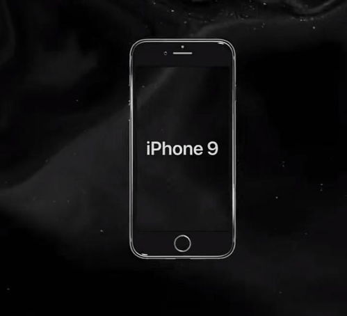 换 芯 不换壳的iPhone 8 全新低价iPhone再度引发广泛关注