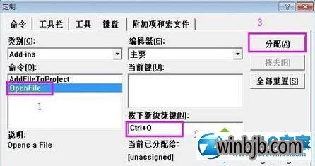 win10用安装文件修复