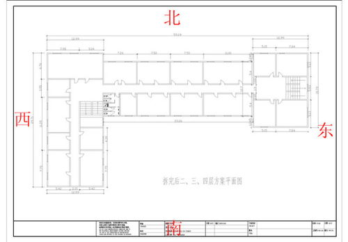 请大师帮助指导办公室风水,如何布置,万分感激 