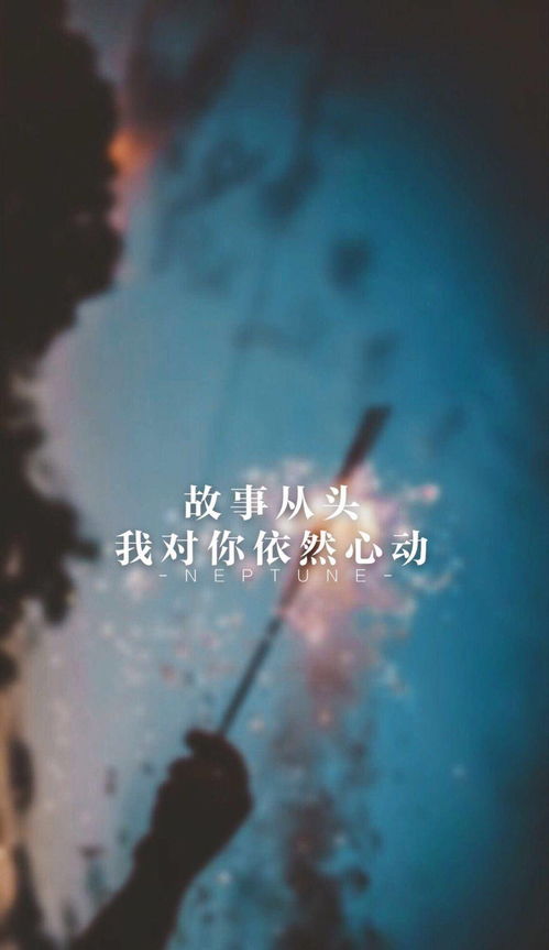 女人有没有对你动心,拒绝她一次你就明白了